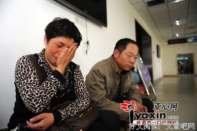 关于以泪洗面的语句