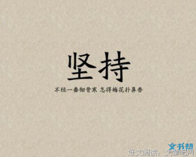 关于无情无义的唯美语录