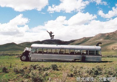 问心无愧，活着不累！