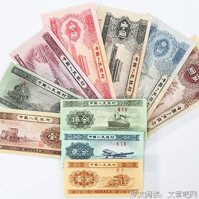 谁家有这张存折，要好好保存，千金不换！