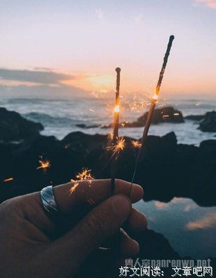 压抑的句子