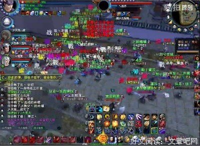 轮回夫笑起的优美句子