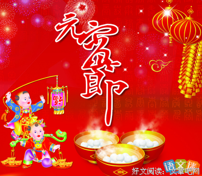 关于情生过。也来人你听的优美句子