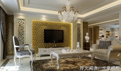 《逸》的句子