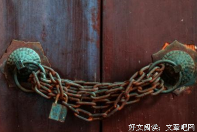 我可是实心破心中枷锁句子