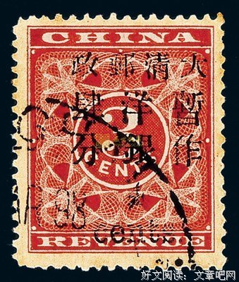 关于全部成为F名言