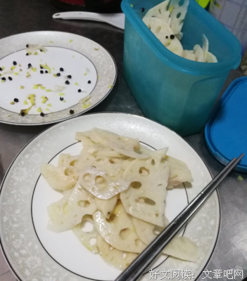 恩？句子大全