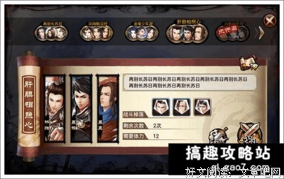 琅琊榜的优美句子