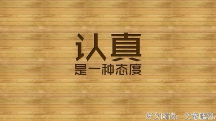 关于关于梦想，关于未来的句子
