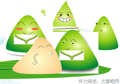 物能有说是门佳人经典的句子