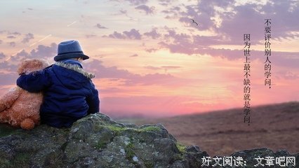 道理经典的句子