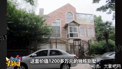 《你成功引起我的注意了》观后感100字