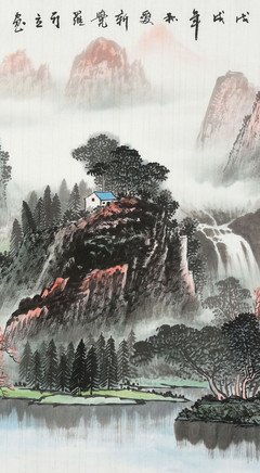 愛心覺羅优美的句子