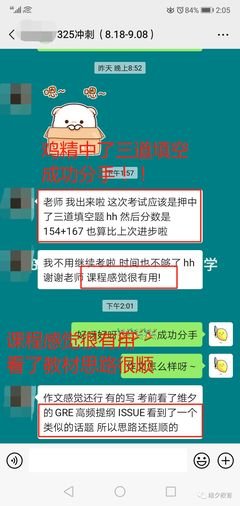 “从来没像今天这么后悔过！”