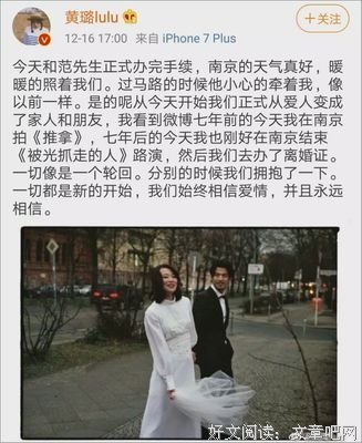 “比起离婚冷静期，我更需要一个结婚冷静期”