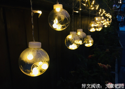 有点意思句子