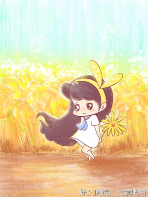 范木木优美的句子