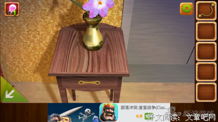 《密室逃脱》经典观后感1000字