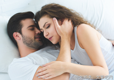 男人娶谁不是娶啊？