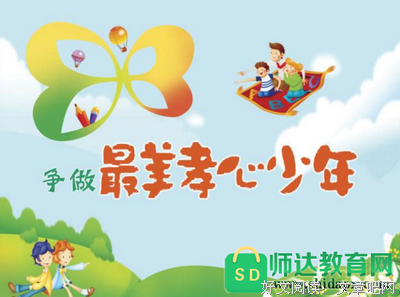 《1988年的妮可》经典观后感1000字