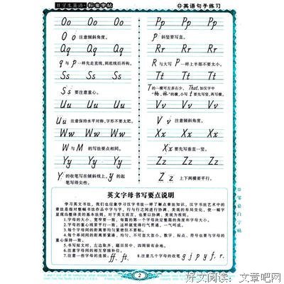 烧纸读后感摘抄