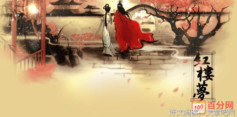 《只有时间知道》经典读后感有感