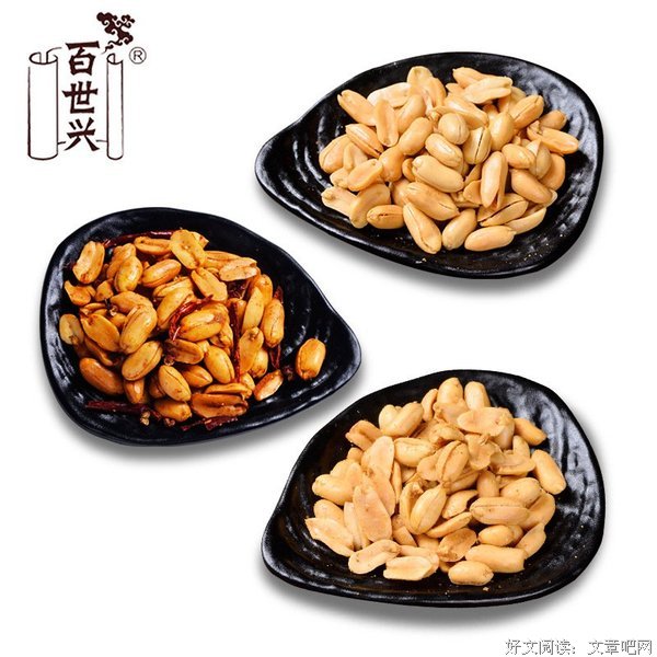《酒徒》读后感精选