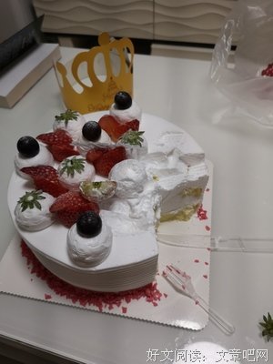 三体套装读后感锦集