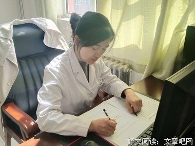 陈文静和老沈(完)