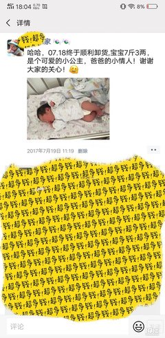 征集丨“二十几岁结婚生小孩，也没有那么恐怖啦。”
