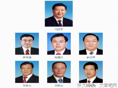 关于发展中国家的唯美语录