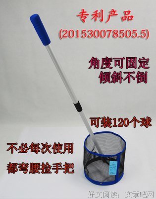豪言壮语的名言_关于豪言壮语的名言