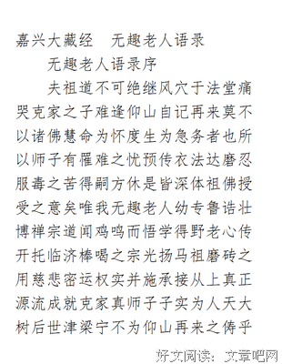15条关于只字不提的经典语句