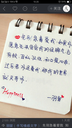 15条关于一般而言的经典语句