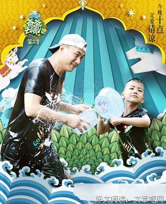 15条关于可圈可点的经典语句