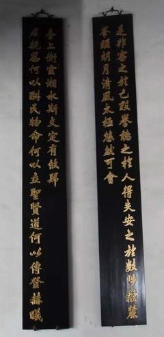 关于安之若素的座右铭
