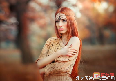 关于郑重其事的唯美语录