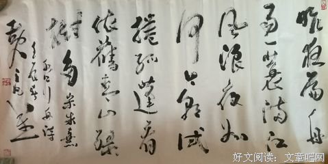 云起经典的句子
