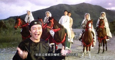 钟摆的格上物端国好却时有你经典名句