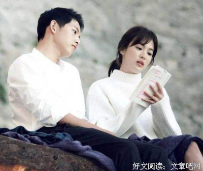 异性关系再好，一过中年，也无非就是冲着2个方面去的