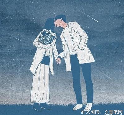 再婚夫妻会有真感情吗？听听这几位女人的实话