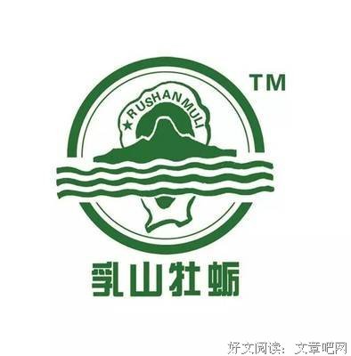 觉醒于此 无上价值