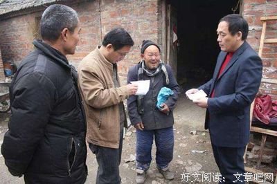 终于抓村官了，一个都跑不掉！快看！！！