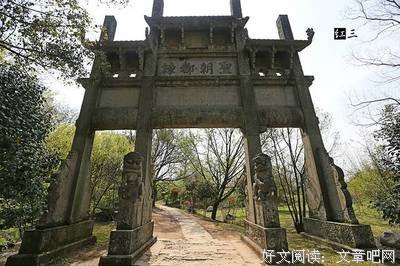 江浙漫游记
