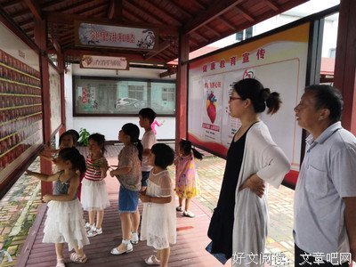关于北村薰的名言