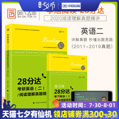 最全的《萝铃的魔力》小说摘抄