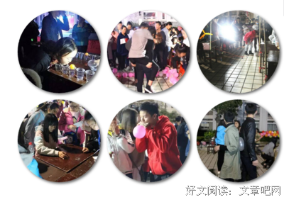 【天南大脱单】表白墙！（05.25）
