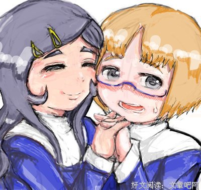 乙女恋心的句子