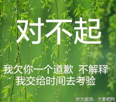 不解释，一切交给时间！