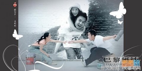 你偷了我的心的句子